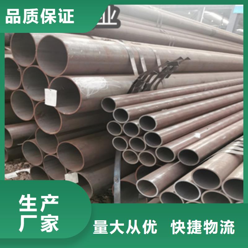 熱軋無縫鋼管給水排水用管量少也做