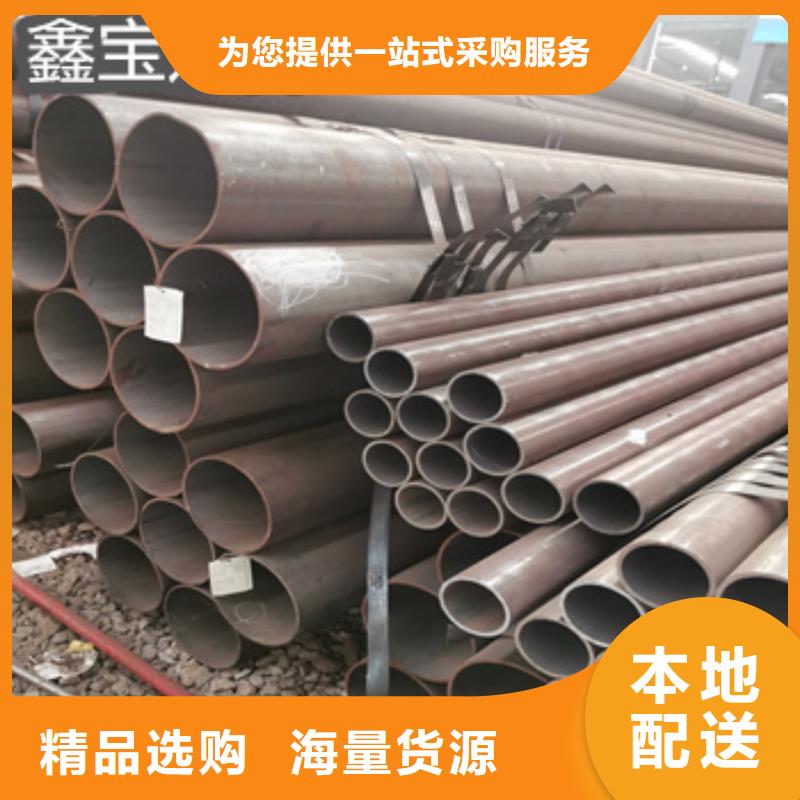 热轧无缝钢管,不锈钢卫生管同行低价