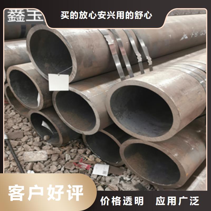 热轧无缝钢管涂塑钢管可定制有保障
