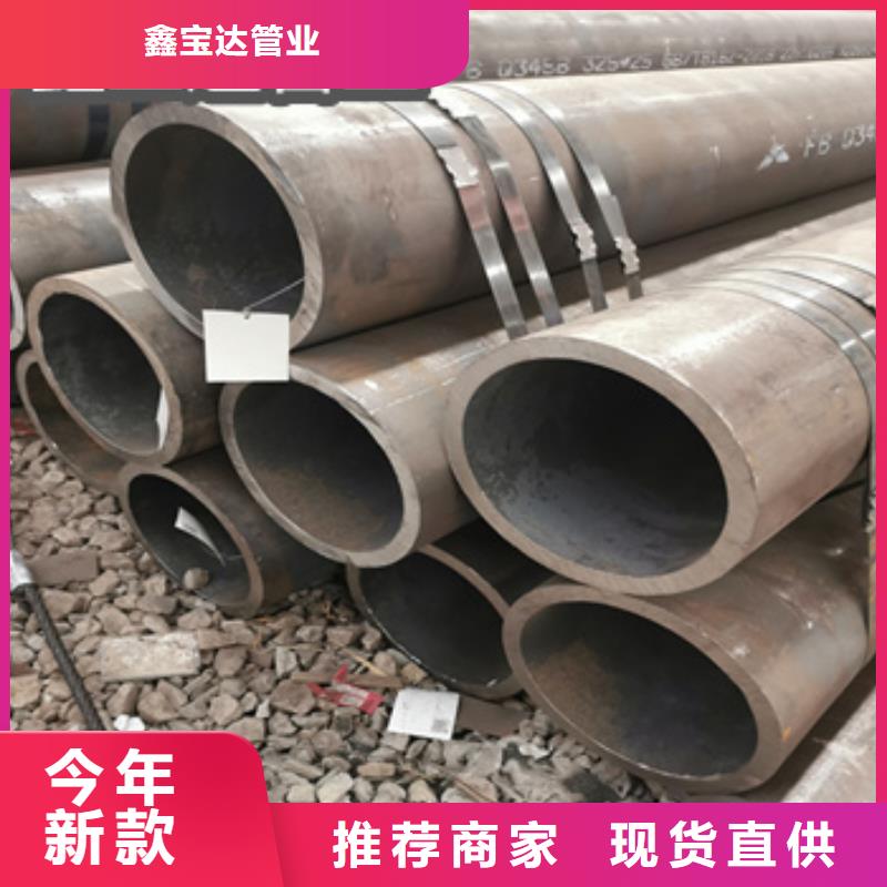 熱軋無縫鋼管【冷軋精密光亮管】大量現貨