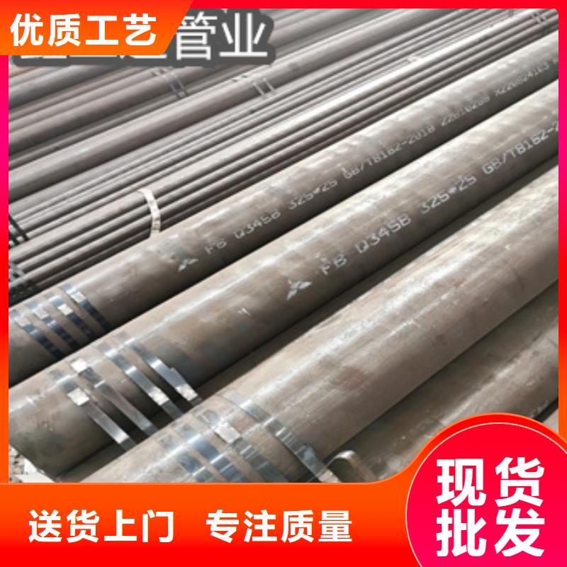 熱軋無縫鋼管,不銹鋼衛生管品類齊全