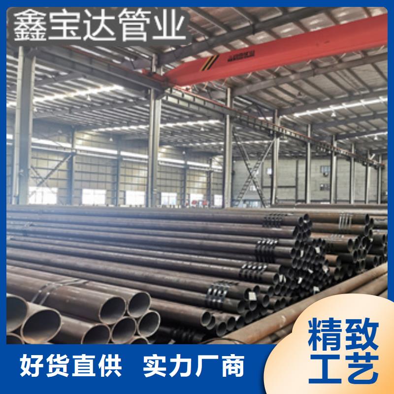 熱軋無縫鋼管【冷軋精密光亮管】大量現貨