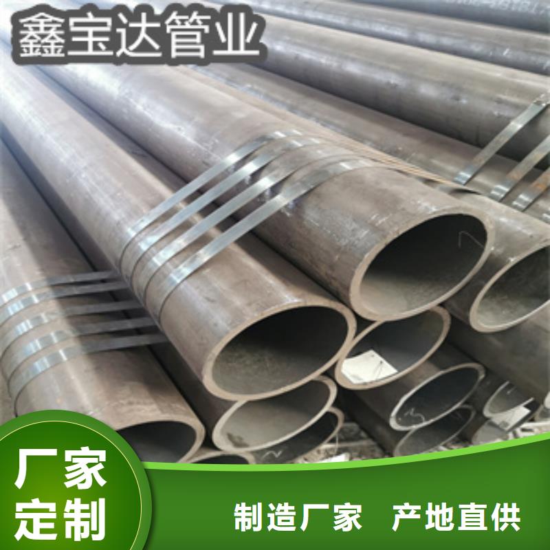 热轧无缝钢管,不锈钢卫生管同行低价