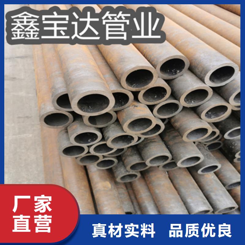 冷拔無縫鋼管【精拉鋼管】批發價格