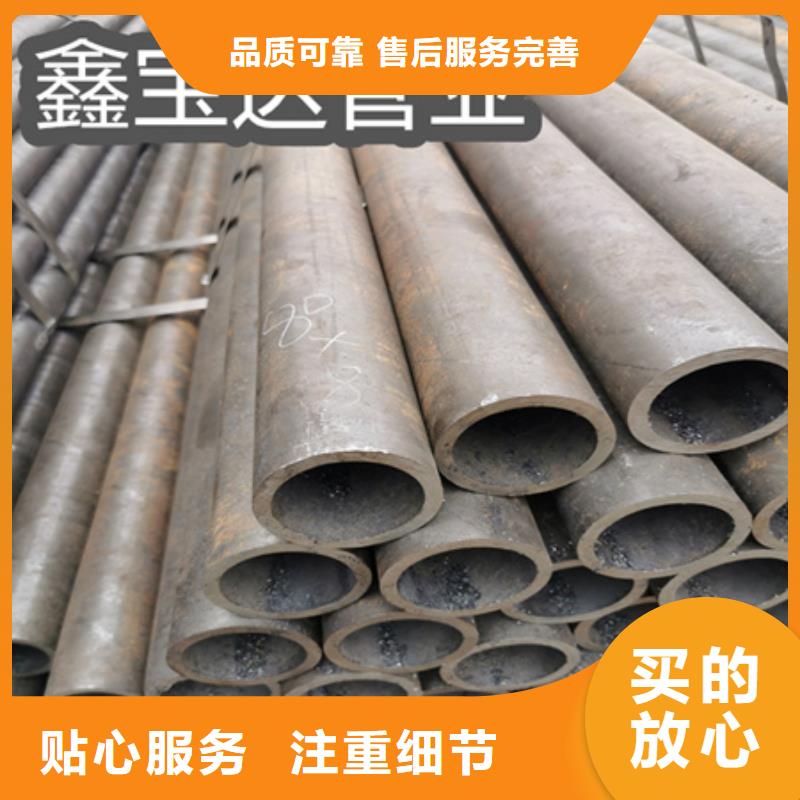 冷拔無縫鋼管-冷拔無縫管實力商家供貨穩定