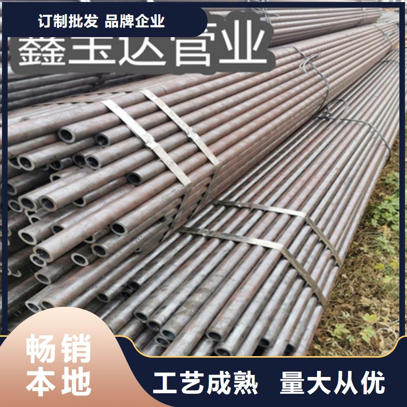 冷拔無縫鋼管小口徑鐵管工廠自營
