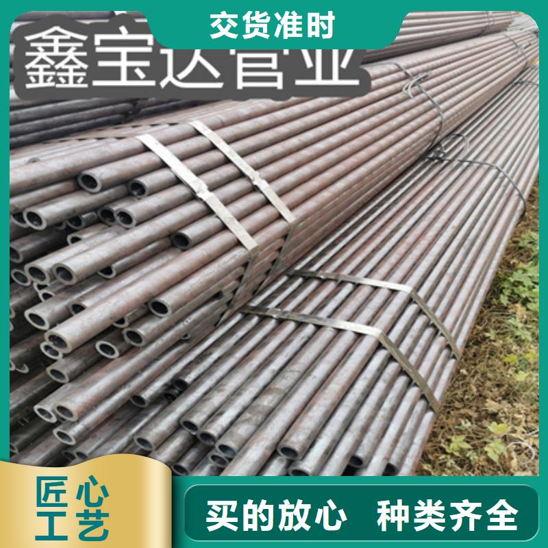 冷拔无缝钢管小口径铁管工厂自营