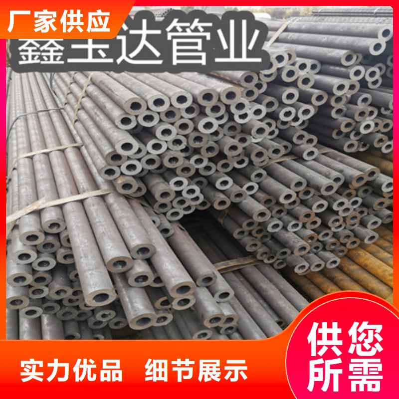 冷拔無縫鋼管【精拉鋼管】批發價格