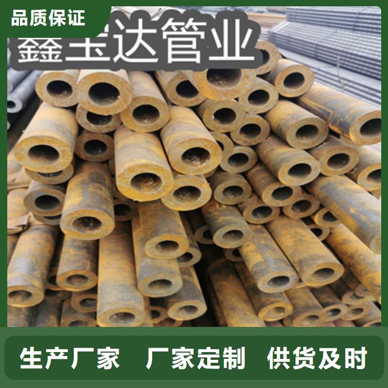 精拉钢管视频-精拉钢管_山西省临汾市市场覆盖翼城|襄汾|太原|晋中|运城|大同|长治等