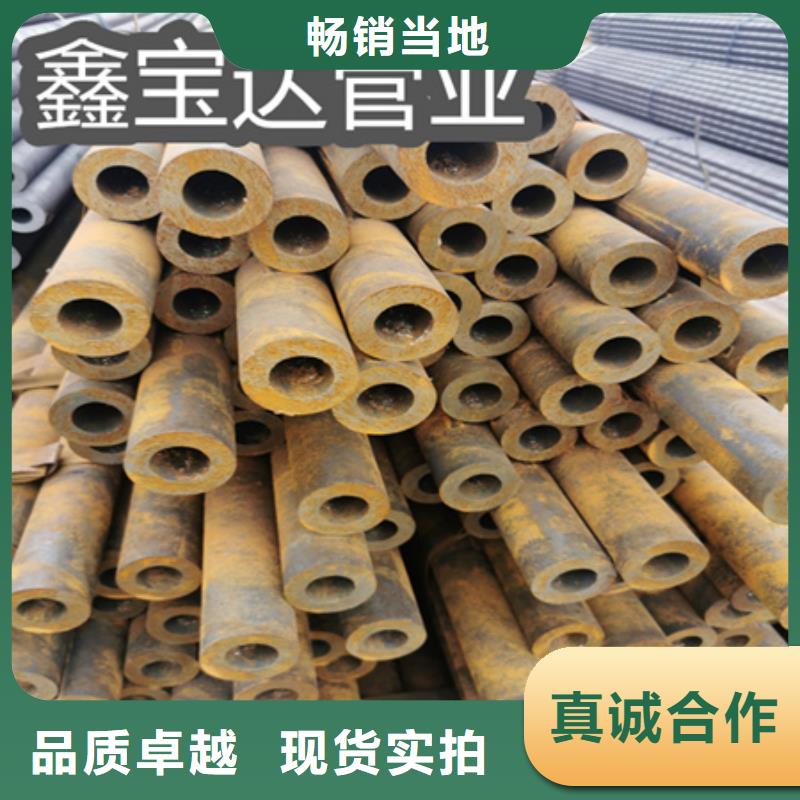 冷拔无缝钢管小口径铁管工厂自营