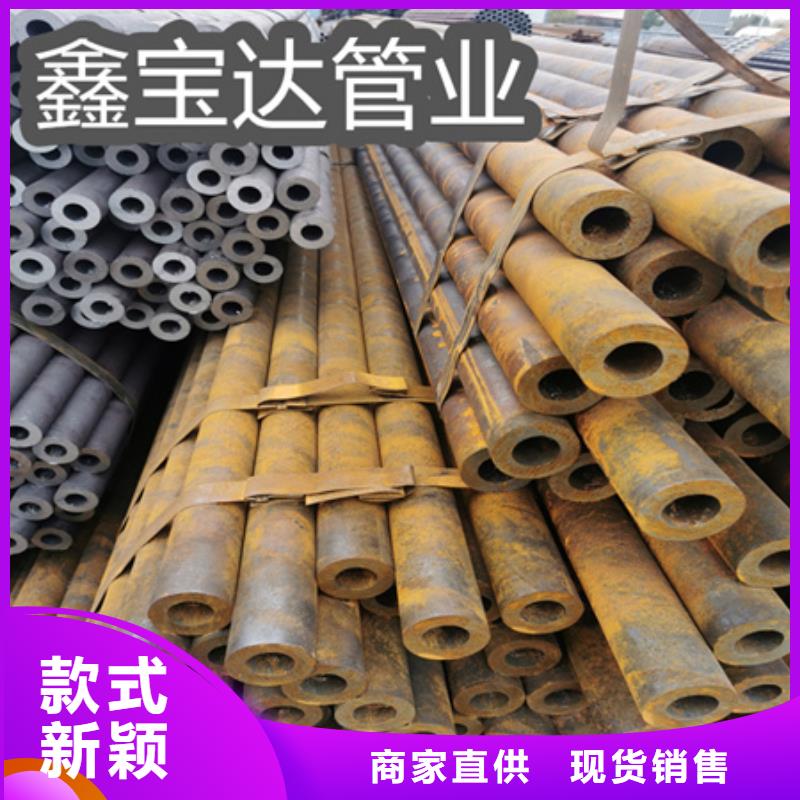 冷拔無縫鋼管_冷拔不銹鋼管原廠制造