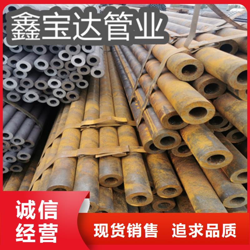 冷拔無縫鋼管冷拔小口徑鋼管一站式供應廠家