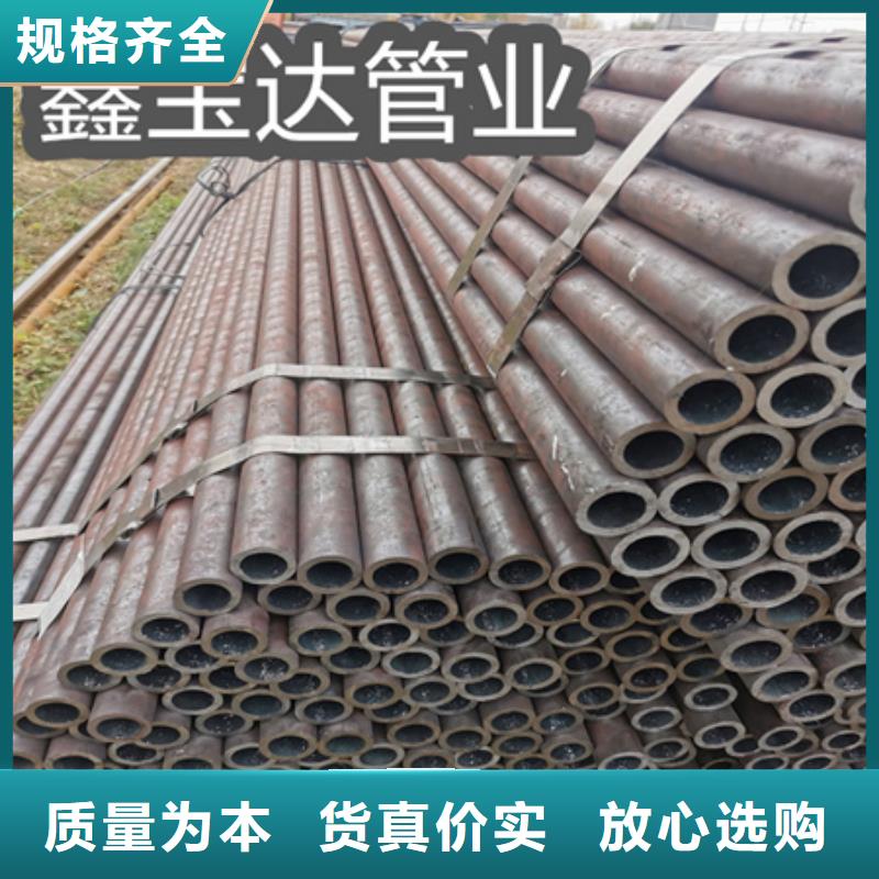 【冷拔无缝钢管】_不锈钢毛细管海量库存