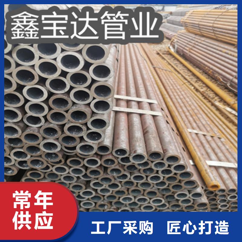 冷拔无缝钢管小口径铁管工厂自营