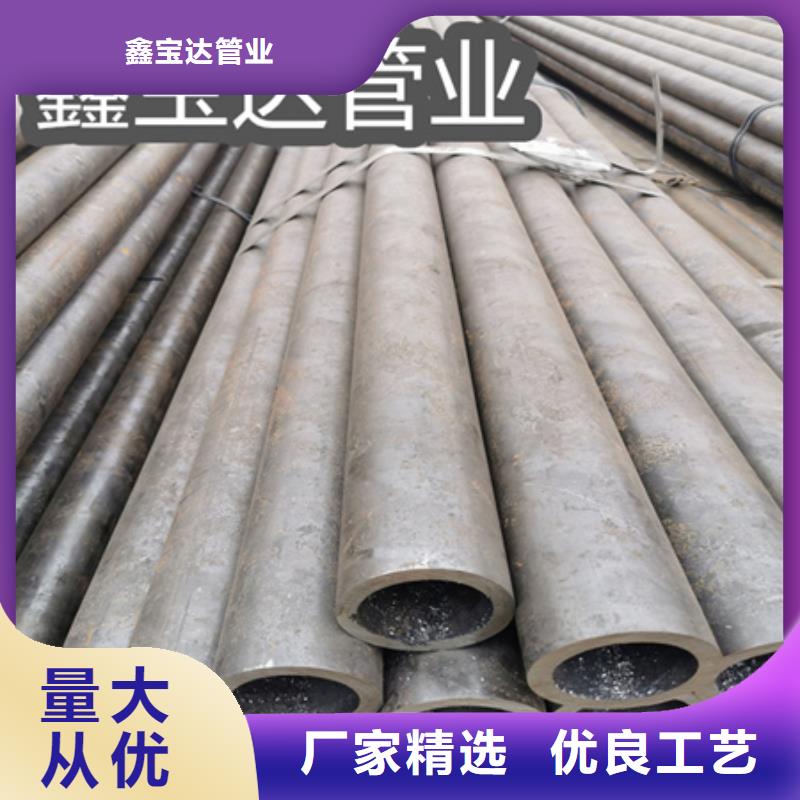 【冷拔無(wú)縫鋼管】給水排水用管定制不額外收費(fèi)