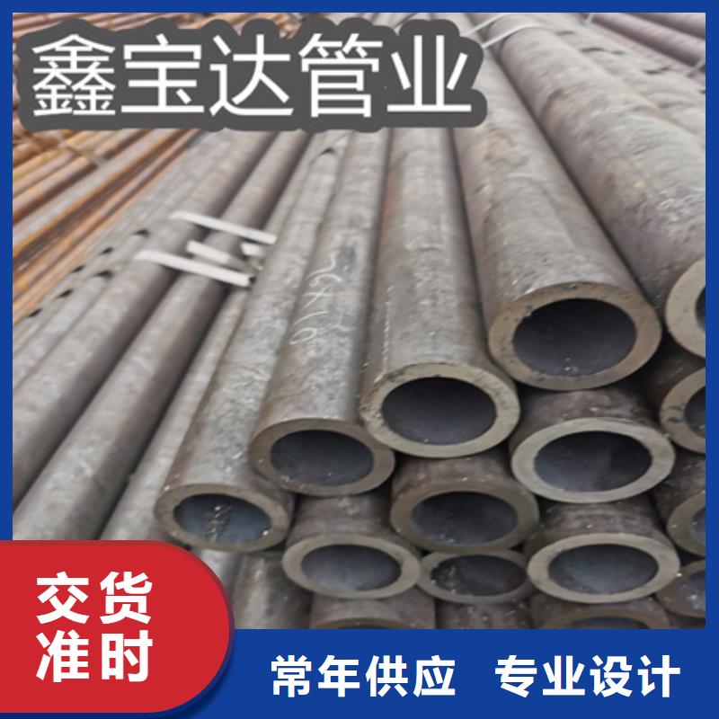 冷拔無縫鋼管-小口徑鐵管匠心制造