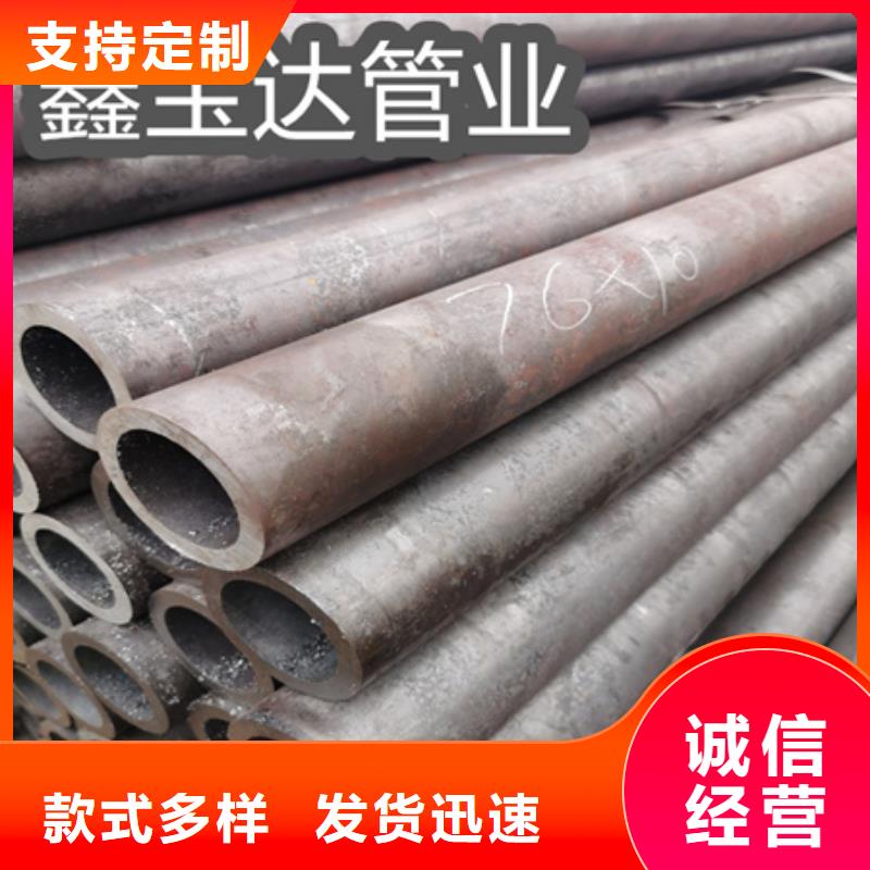 冷拔無縫鋼管-小口徑鐵管匠心制造