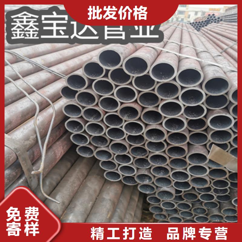 鑫宝达精拉钢管【冷拔无缝钢管】 精拉钢管长期供应sz5e.com