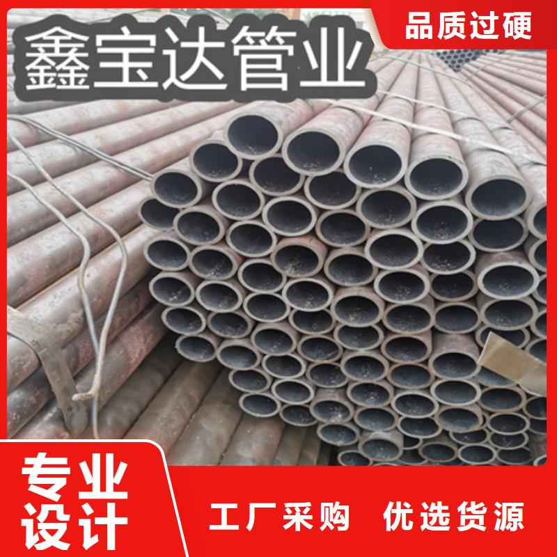 冷拔無縫鋼管-冷拔無縫管庫存充足