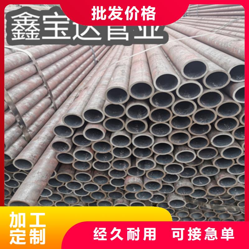 冷拔無縫鋼管-冷拔小口徑鋼管商家直供