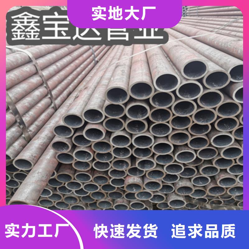 精拉钢管视频-精拉钢管_山西省临汾市市场覆盖翼城|襄汾|太原|晋中|运城|大同|长治等