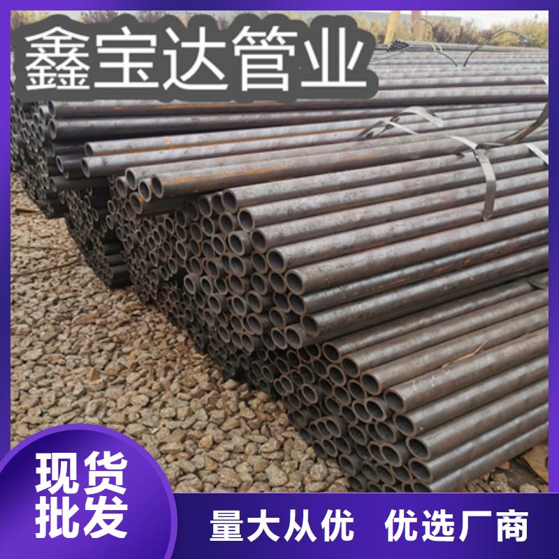冷拔無縫鋼管不銹鋼盤管實力大廠家
