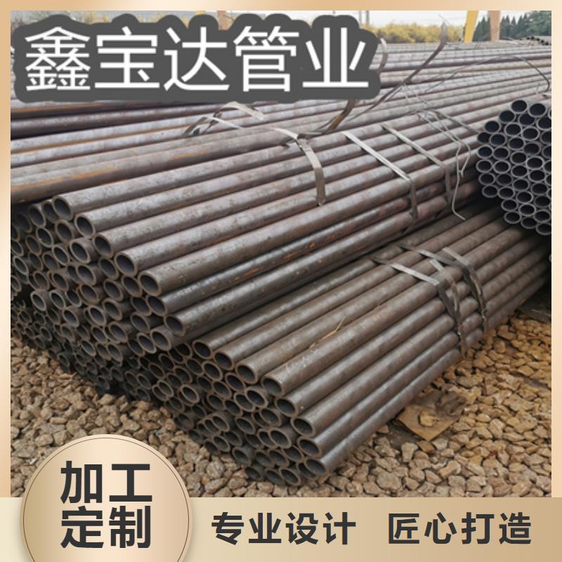 冷拔無縫鋼管合金管優質原料