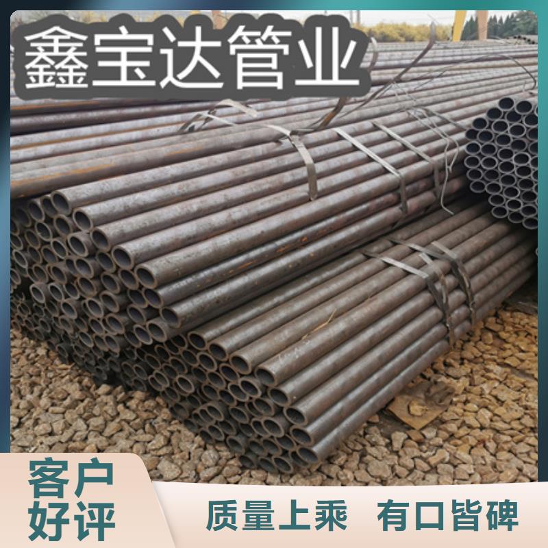 【冷拔無(wú)縫鋼管給水排水用管批發(fā)商】