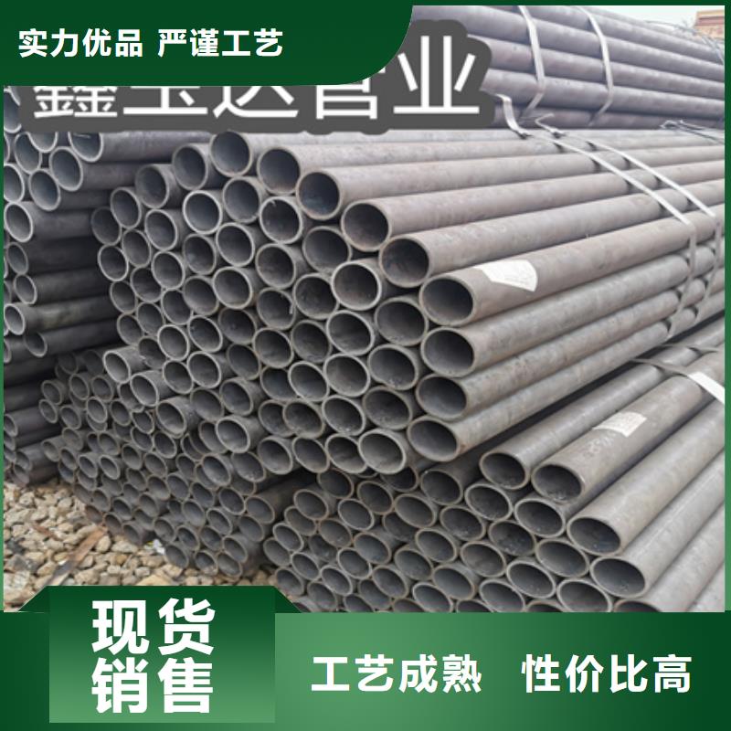 冷拔無縫鋼管冷拔小口徑鋼管一站式供應廠家