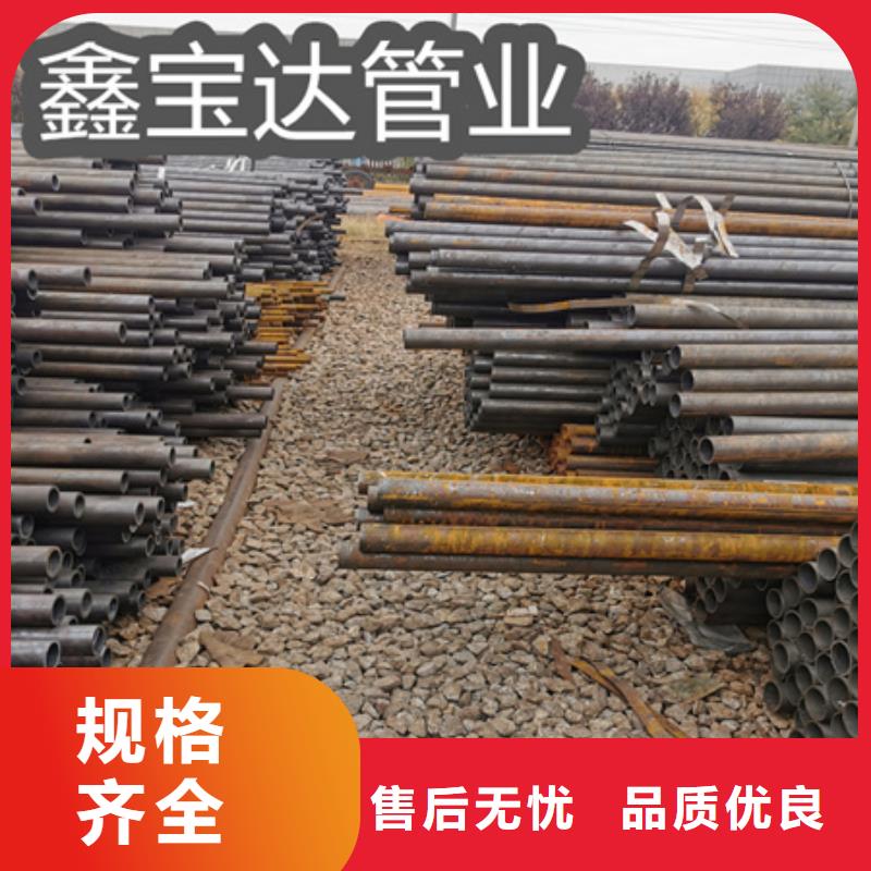 冷拔無縫鋼管【精拉鋼管】批發價格