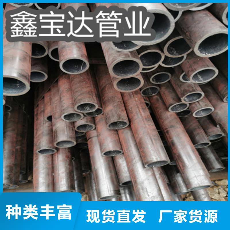 冷拔無縫鋼管【精密光亮管】質量層層把關