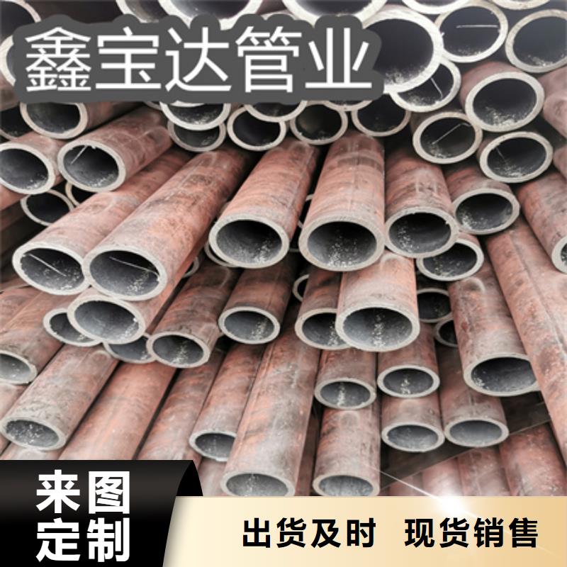 冷拔無縫鋼管【精拉鋼管】批發價格
