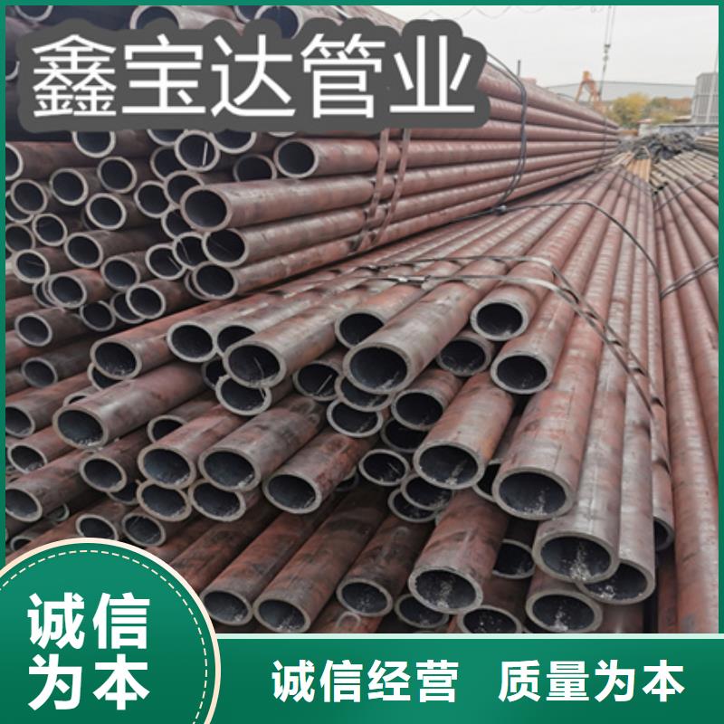 冷拔無(wú)縫鋼管-冷軋精密光亮管多年行業(yè)積累