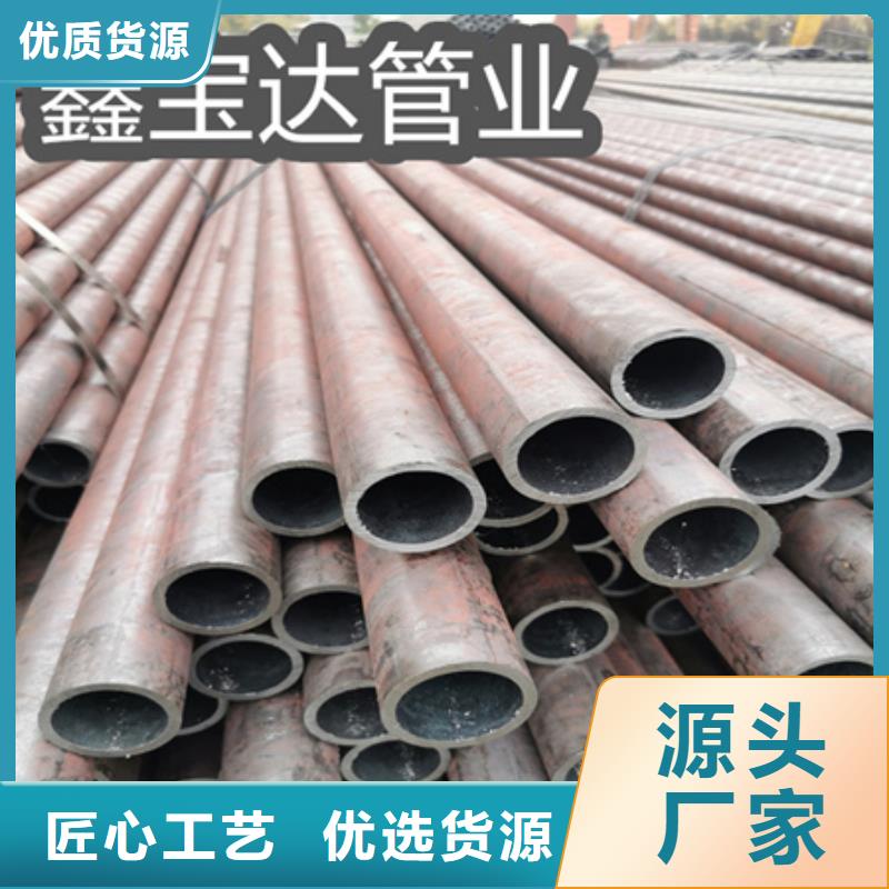 冷拔無縫鋼管不銹鋼衛生管量大更優惠