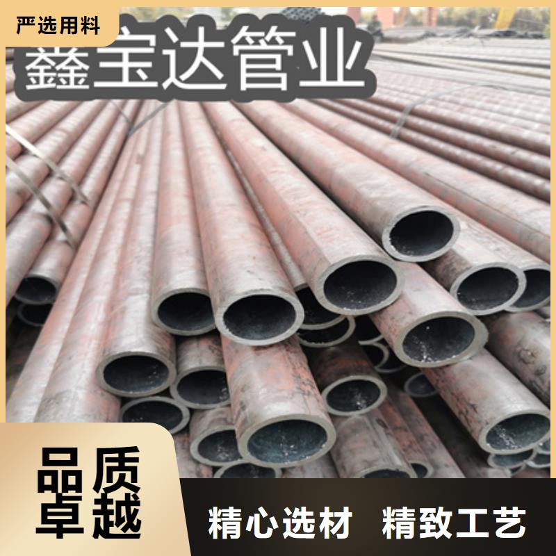 鑫宝达精拉钢管【冷拔无缝钢管】 精拉钢管长期供应sz5e.com