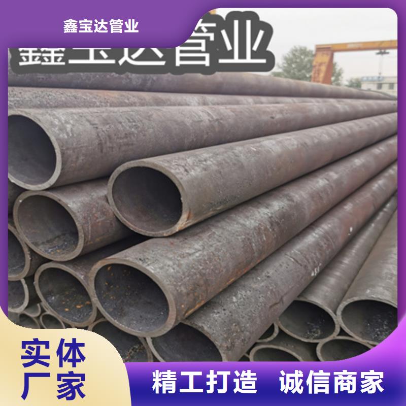 冷拔無縫鋼管_冷拔不銹鋼管原廠制造