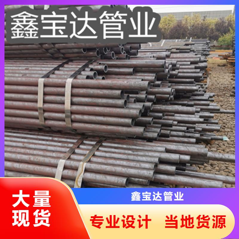 冷拔無縫鋼管-涂塑鋼管廠家直銷