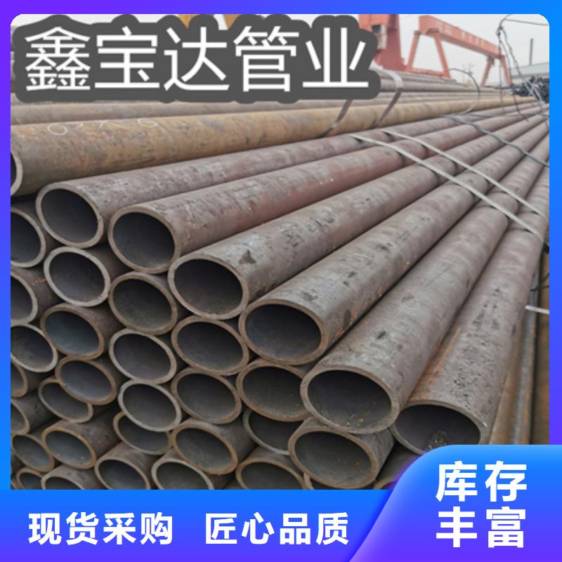 冷拔無縫鋼管-涂塑鋼管廠家直銷