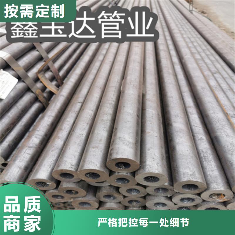 冷拔無縫鋼管精密光亮管實力見證