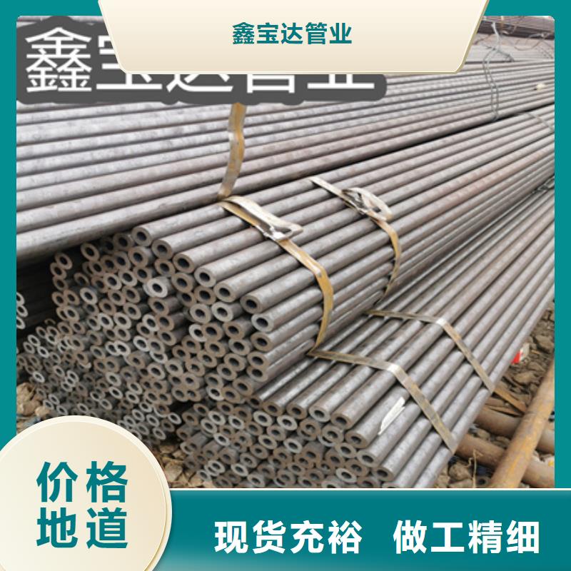 精拉钢管视频-精拉钢管_山西省临汾市市场覆盖翼城|襄汾|太原|晋中|运城|大同|长治等