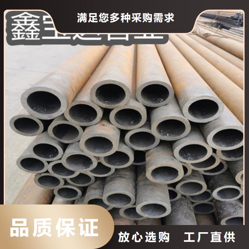 鑫宝达精拉钢管【冷拔无缝钢管】 精拉钢管长期供应sz5e.com