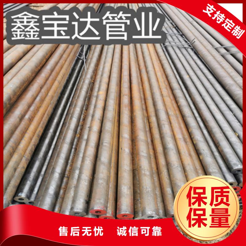 冷拔薄壁無縫管25*2.5廠家直供