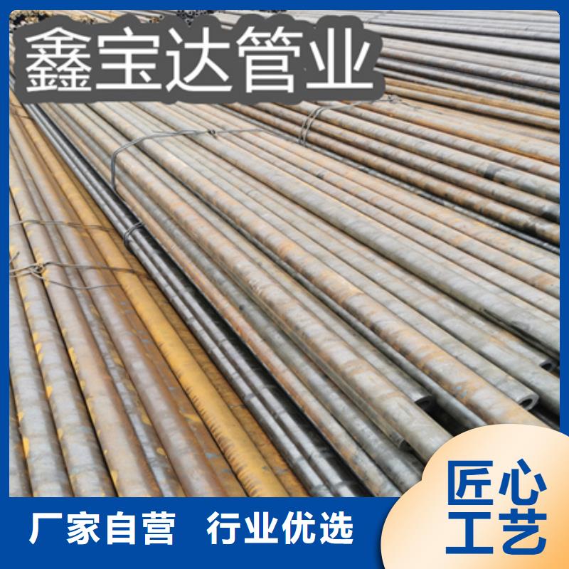 冷拔無(wú)縫管32*5規(guī)格產(chǎn)品介紹