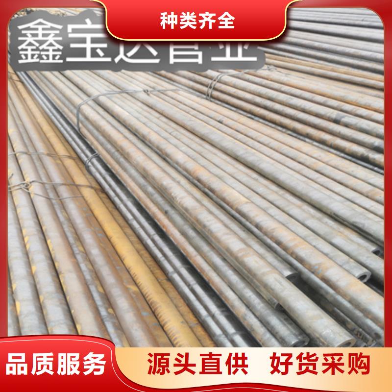 冷拔无缝钢管小口径铁管工厂自营