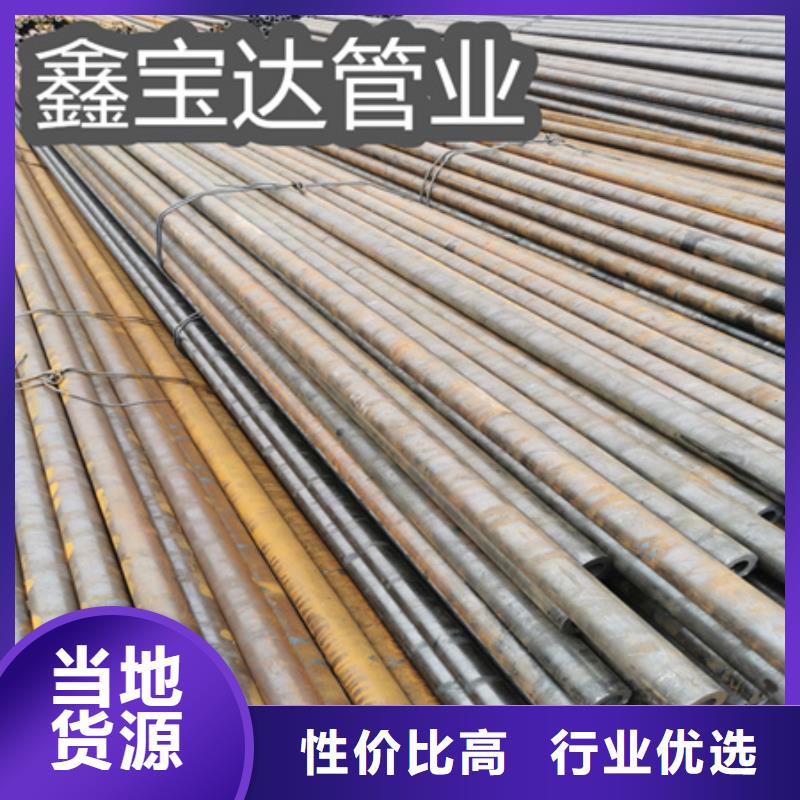 冷拔無縫鋼管-不銹鋼衛生管品質優選