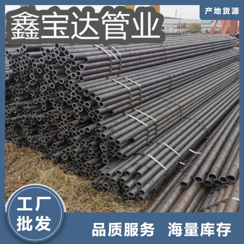 冷拔無縫鋼管_精密光亮管品質優選