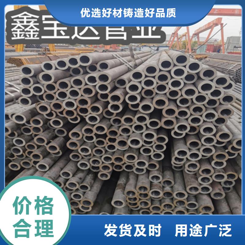 精拉钢管视频-精拉钢管_山西省临汾市市场覆盖翼城|襄汾|太原|晋中|运城|大同|长治等