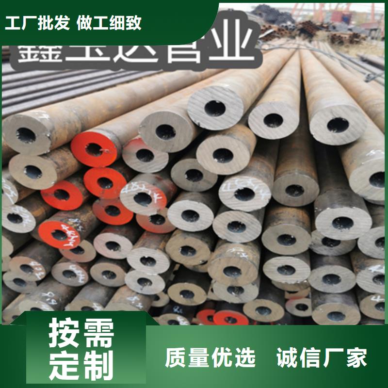 冷拔無縫鋼管精拉鋼管經久耐用