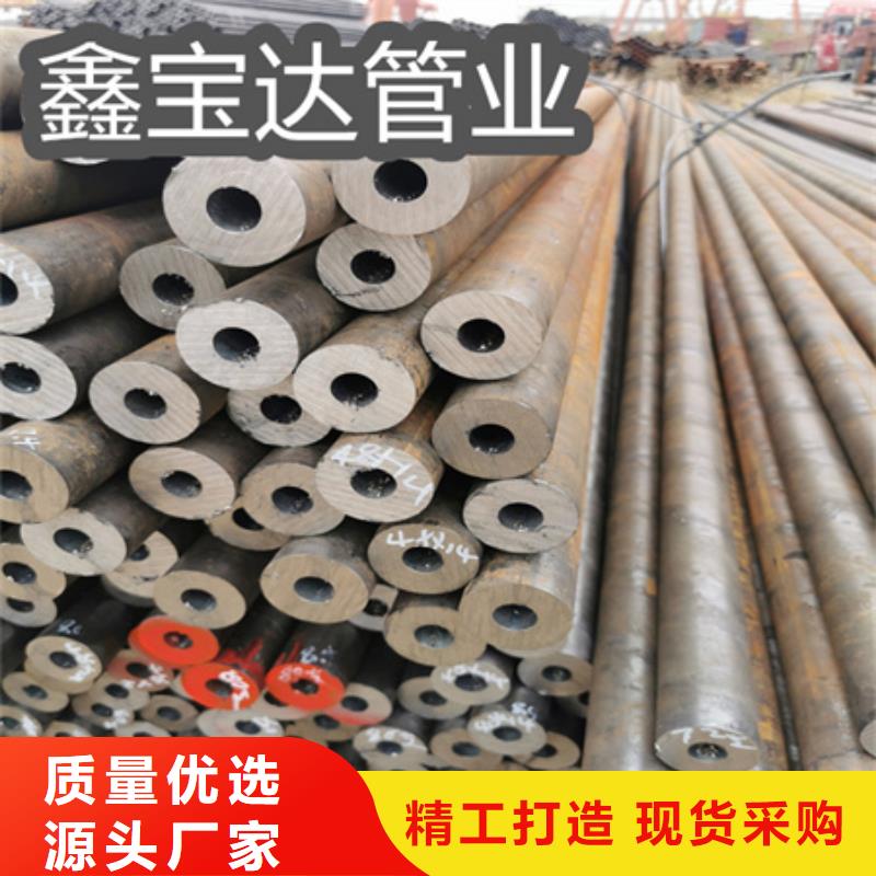 精拉钢管视频-精拉钢管|云南省怒江市|泸水|福贡|大理|昭通|玉溪|迪庆|普洱|楚雄|文山
