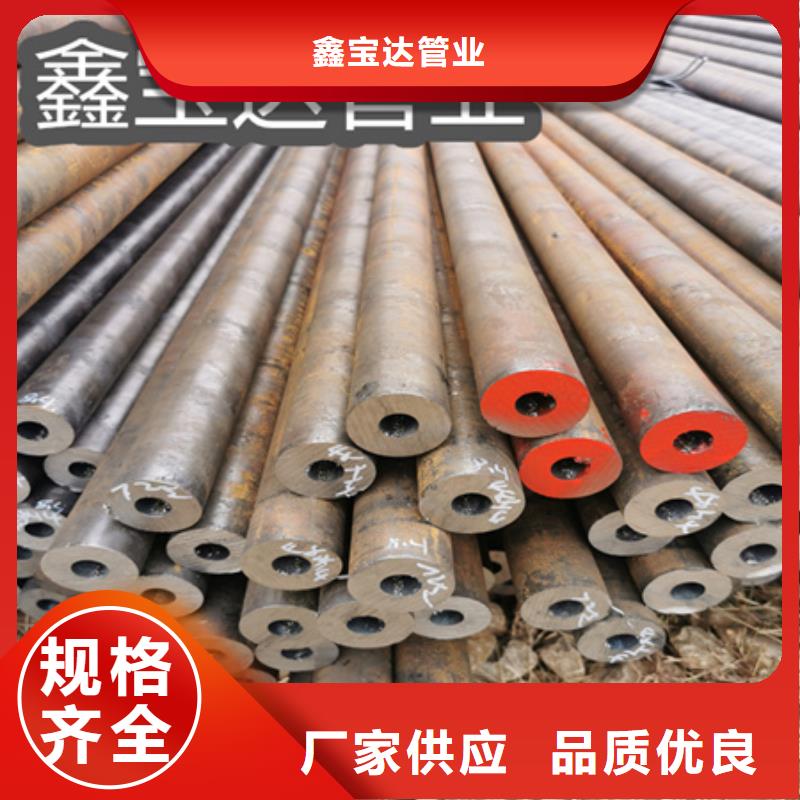 冷拔無縫鋼管【精密光亮管】質量層層把關